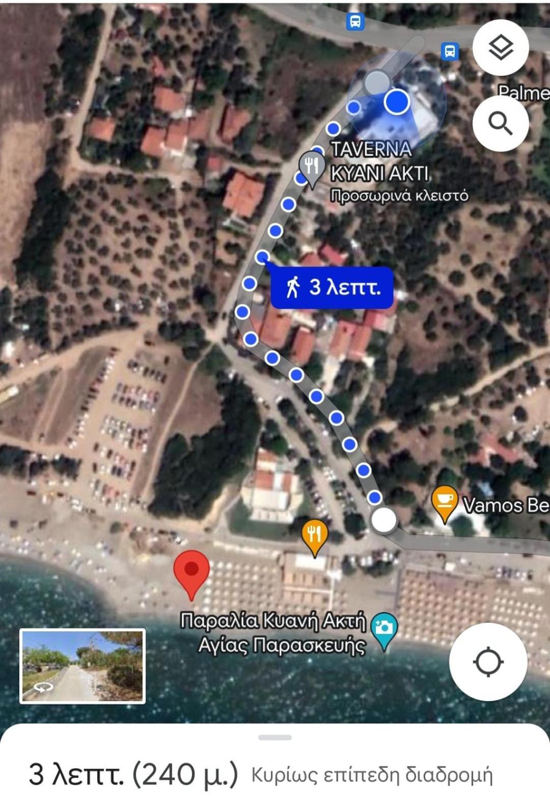 Bloom Kyani Akti Apartment Agia Paraskevi (Thrace)